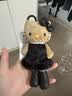 三丽鸥（SANRIO）NIC长腿黑皮珍珠HelloKitty爱心扣 赵露思同款 毛绒玩具礼物520 晒单实拍图