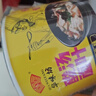 HUAWEIFANG华味坊酸汤面叶速食紫菜虾米+金汤肥牛+菌汤三口味混合6桶方便面 实拍图