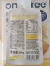 only tree冷榨柠檬液NFC柠檬汁0蔗糖0脂维C复合果汁饮料冲饮30g*50条 实拍图