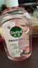 滴露（Dettol）香氛自然衣物消毒液48H留香洗衣除臭儿童可用消毒水杀菌除螨1L*2 实拍图