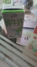 伊利纯牛奶200ml*24盒*2箱 0添加 全脂营养乳蛋白 减碳环保装 100%生牛乳 6月产 实拍图