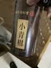 七春南京同仁堂联名款小青柑普洱熟茶橘皮茶母亲节礼物送长辈500g 实拍图