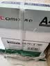 齐心（COMIX）敦煌迹A4打印纸 70g500张*5包 双面畅打多功能a4复印纸 不透印高性价比 整箱2500张【国风雅韵款】 实拍图