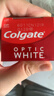 高露洁（Colgate）【港版升级】光感白闪钻亮白牙膏含氟加钙 清洁口腔 美白牙齿100g 实拍图