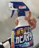 花王（KAO）强力除霉剂800ml 除霉喷雾浴室清洗剂去霉味霉菌清除剂墙体除霉剂 实拍图