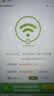 360WiFi3 300M 无线网卡 迷你路由器 黑色 随身wifi3 炫彩黑 实拍图