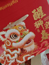 良品铺子醒狮迎春礼坚果零食礼盒组合2068g/2010g混发零食大礼包节日团购 实拍图