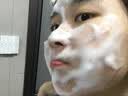 维特丝洗面奶男女士氨基酸美白淡斑提亮肤色控油收缩毛孔深层清洁黑头角 实拍图