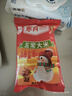 方正大米【五常大米】 300g 一人食 试吃装 小包装 东北大米 实拍图