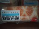 泓一椰蓉蛋糕800g 早餐代餐面包饼干蛋糕休闲零食办公室下午茶点心 实拍图