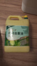 金鱼洗洁精5kg大桶装 柠檬去重油食品用餐厅餐具果蔬去污不伤手洗涤灵 实拍图