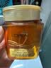 欧莱雅黄金发膜250ml 免蒸护发膜非护发素 改善干枯发防毛躁柔顺顺滑 实拍图