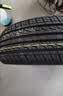 双星JUOGO轮胎 215/55R16 97V 适配新思域/迈腾/凌派/享域/标致308 实拍图