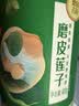 十月稻田 莲子 250g 半斤 湘潭产去芯磨皮白莲子 桂圆百合银耳羹煲汤食材  实拍图