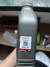 壳牌爱德王子 U能量四冲程摩托车机油 10W-40 欧洲原装进口1L 实拍图