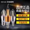 欧塞LED蜡烛灯泡小螺口尖泡拉尾水晶吊灯光源三色变光高亮家用节能灯 E14小螺口银色尖泡 恒流 7W白光 实拍图