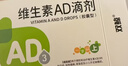 帮宝适夏季超薄超吸新清新帮拉拉裤M50超透气婴儿纸尿裤 实拍图