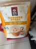 桂格（QUAKER）乳酸菌发酵燕麦片酒酿热奶味432克（27克*16包） 实拍图