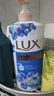 力士（LUX）(LUX)沐浴露 闪亮冰爽 沁爽香氛 爽肤香氛沐浴乳1000g留香 实拍图