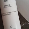 薇诺娜（WINONA）极润保湿乳液50g深层补水滋润修护乳液面霜护肤品七夕情人节 实拍图