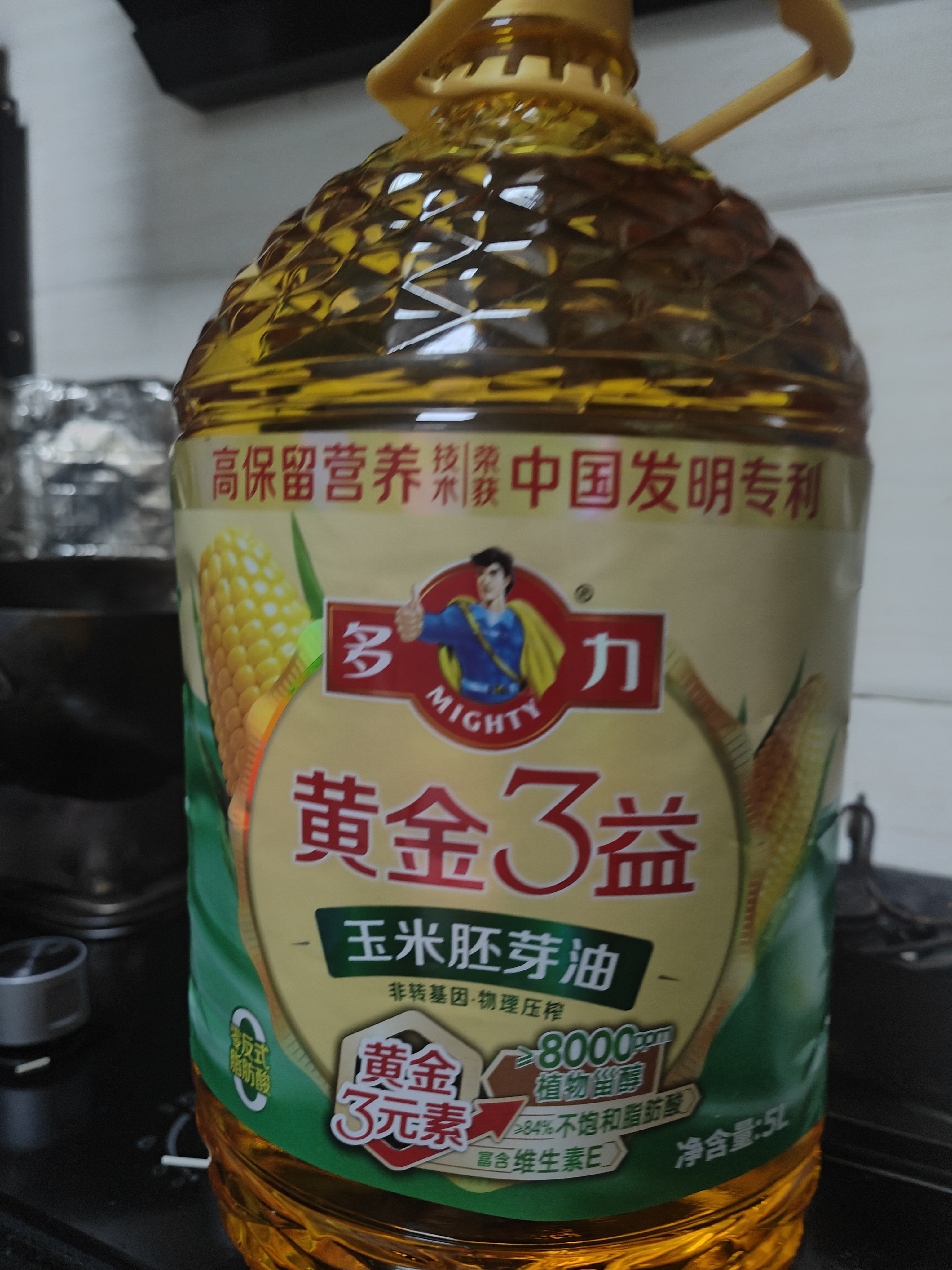 多力黄金3益玉米油5L 食用油 中秋送礼企业团购 实拍图