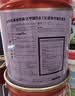 立邦乳胶漆涂料京雅居墙漆高倍防霉抗甲醛净味五合一白漆 18L/约25kg 实拍图