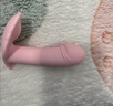 沃色跳蛋情趣用品女生喜欢大人玩的玩具电动女孩高中成人情侣物品礼物 实拍图