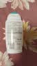 femfresh【乐动芯】运动健身250mL  百合女性私密处护理清洁洗液 私处洗液 实拍图