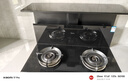 美的（Midea）【晴空FD90】消毒款 集成灶一体式 26风量烟机 蒸汽洗2.0  消毒柜 蒸汽洗自清洁  家用灶具天然气 实拍图