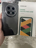 绿联【环保认证】适用华为Mate70Pro优享版/Pro+手机壳mate70Pro+保护套镜头全包气囊防摔软壳透明超薄 实拍图