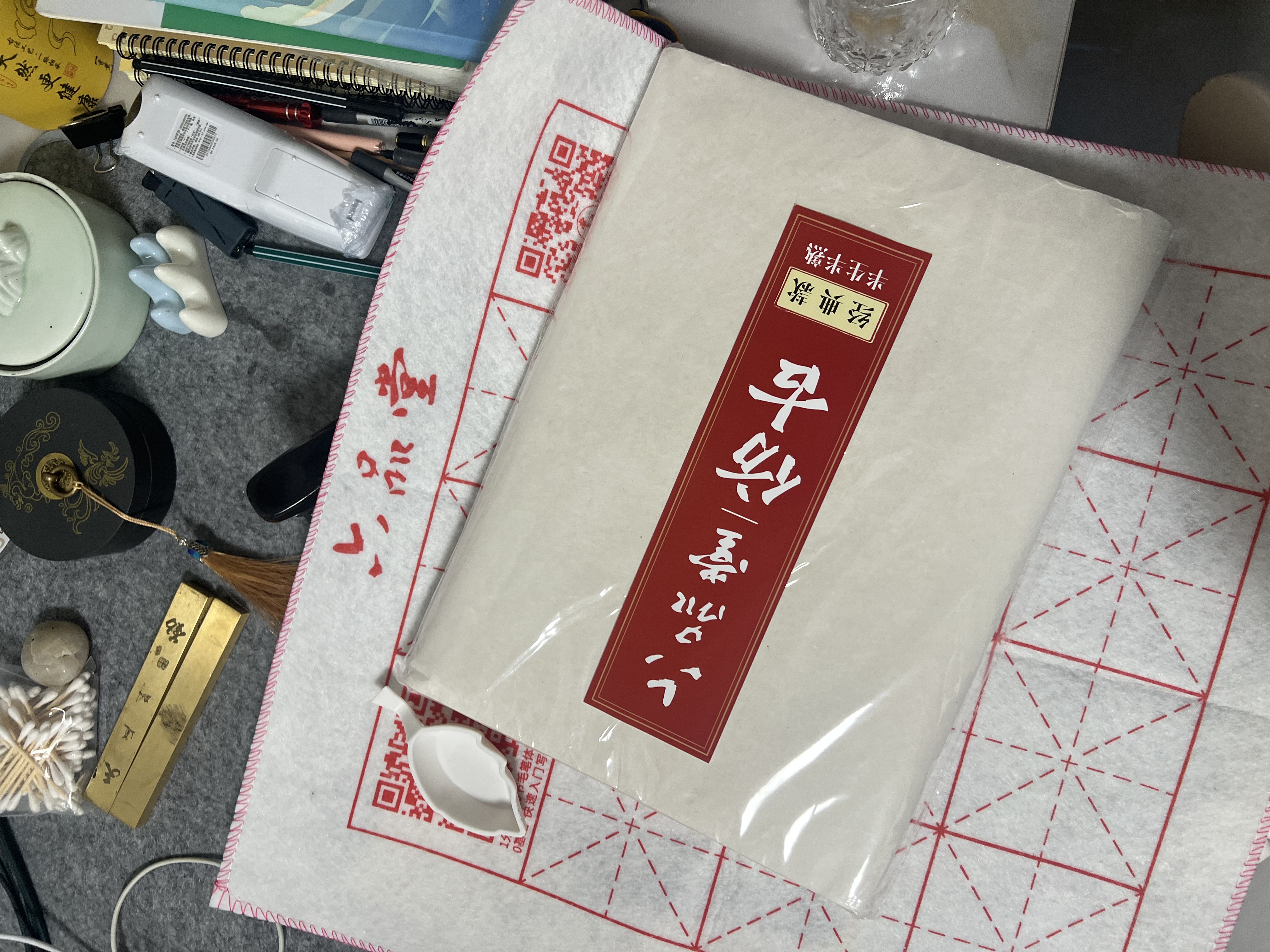 六品堂仿古毛边纸无格书法练习纸竹浆元书纸加厚100张半生半熟书法作品纸初学者毛笔字书法用纸 加厚款四尺四开【34cm*69cm*100张】 【练习款】半生半熟 实拍图
