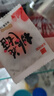 东阿阿胶桃花姬阿胶糕285g礼袋款即食阿胶糕送长辈女礼品营养品七夕礼物 实拍图