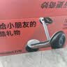 九号（Ninebot）电动平衡车L8白色 多模式操控10英寸越野轮胎9号平衡车 实拍图