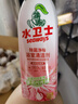 水卫士除菌净味浴室清洁剂480g*3瓶卫生间瓷砖厕所马桶玻璃清洗剂 实拍图