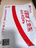 格列佛游记 中小学课外阅读 无障碍阅读 九年级下册推荐课外阅读 有习题万物复书九年级 实拍图