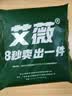 艾薇 全棉四层纱布枕巾纯棉枕头巾防脱落一对枕套 52*78cm 加州灰 实拍图