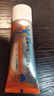 【原研进口】扶他林 双氯芬酸二乙胺乳胶剂 1%*20g  缓解肌肉软组织和关节疼痛骨关节炎 实拍图