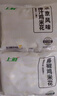 上鲜彩蔬玉米鸡块 2斤  脆皮鸡块炸鸡早餐儿童零食夜宵空气炸锅食材 实拍图