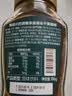 隅田川 巴西进口黄金速溶冻干纯黑苦咖啡粉 精选100%阿拉比卡 意式100g 实拍图