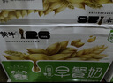 蒙牛早餐奶麦香味250ml*16盒 早餐伴侣燕麦醇香 送礼礼盒  实拍图