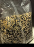 燕之坊免浸泡十色糙米2.5kg 低脂健身粗粮 五谷杂粮 实拍图