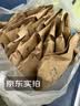 淞町制药慢性咽喉炎专用喷雾剂喉咙痒干咳异物感喉咙有粘痰扁桃体发炎结石 实拍图