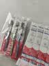 高露洁（Colgate）牙刷软毛细毛护龈成人牙刷独立装12支家庭装颜色随机 实拍图
