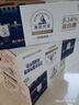 光明莫斯利安金装常温原味酸奶200g*24盒 家庭分享装整箱送礼京东自营 实拍图