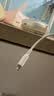 Apple/苹果 type-c转lightning闪电充电线-1米 手机数据线 旗舰店原装苹果iPhone 14 Pro Max快充线 实拍图