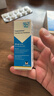柏西柏西 西甲硅油乳剂 40mg*30ml/盒 3盒装【原研进口】 实拍图