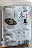 双塔东北黑木耳500g肉厚无根干木耳东北特产小碗耳火锅食材南北干货 实拍图