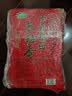 十月稻田 长粒香大米 10斤（东北大米 香米 5kg/公斤） 实拍图