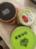 富爸爸小萝卜泡菜 750g/瓶 即食 韩国泡菜酸脆可口下饭咸菜 实拍图