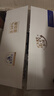 光明莫斯利安金装常温原味酸奶200g*24盒 家庭分享装整箱送礼京东自营 实拍图